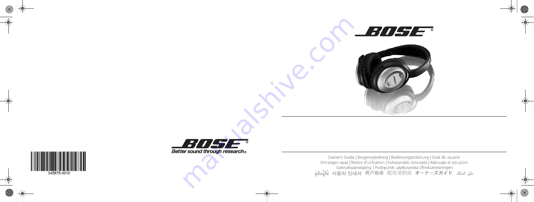 Bose QC15 Owner'S Manual Download Page 1