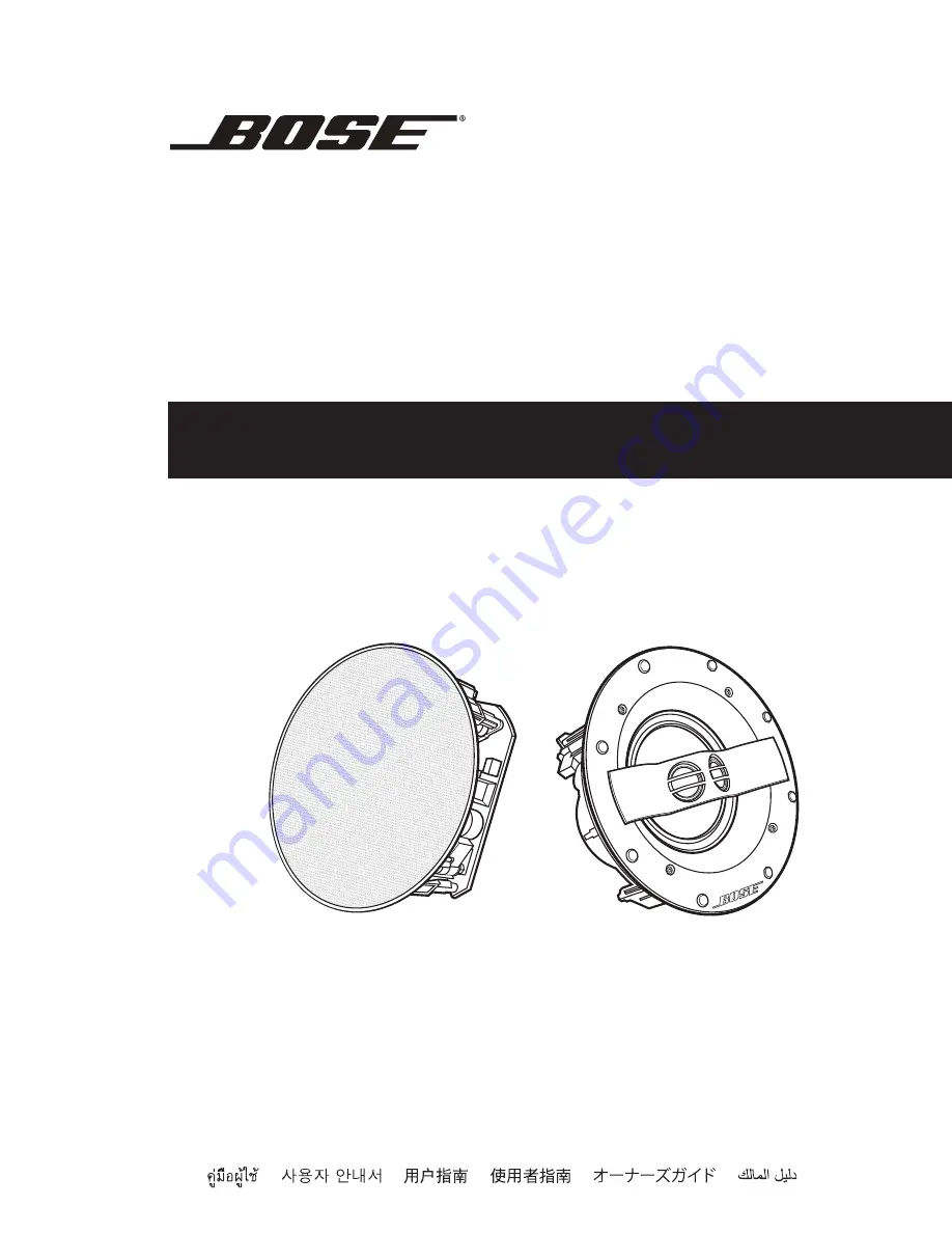 Bose Virtually Invisible 591 Series Скачать руководство пользователя страница 1