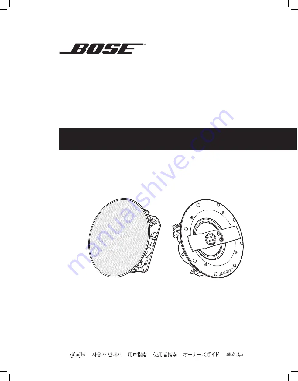 Bose Virtually Invisible 591 Скачать руководство пользователя страница 1