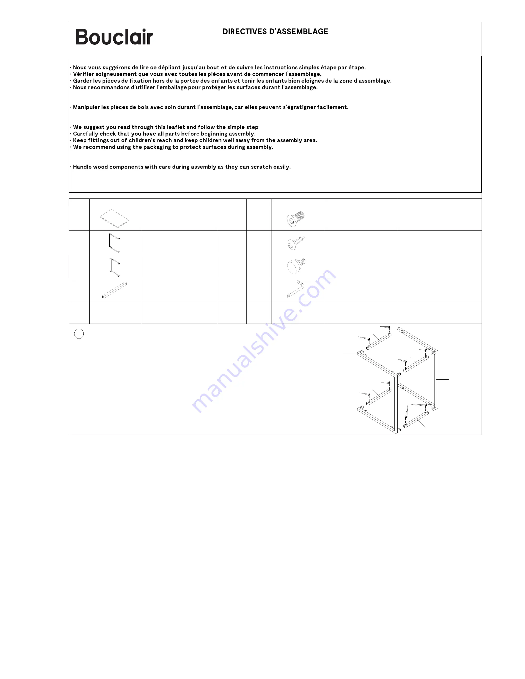 Bouclair 9396571 Скачать руководство пользователя страница 1