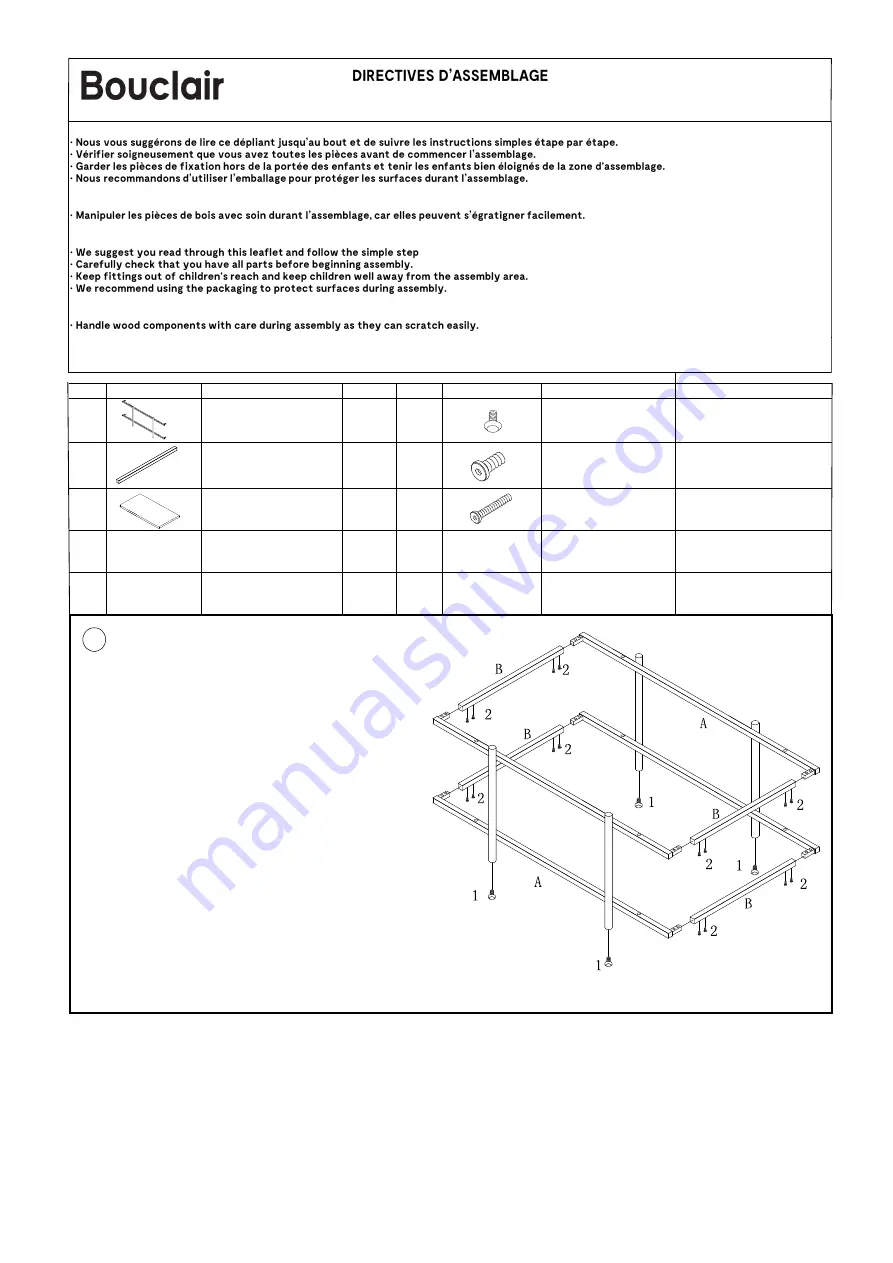 Bouclair 9400343 Скачать руководство пользователя страница 1