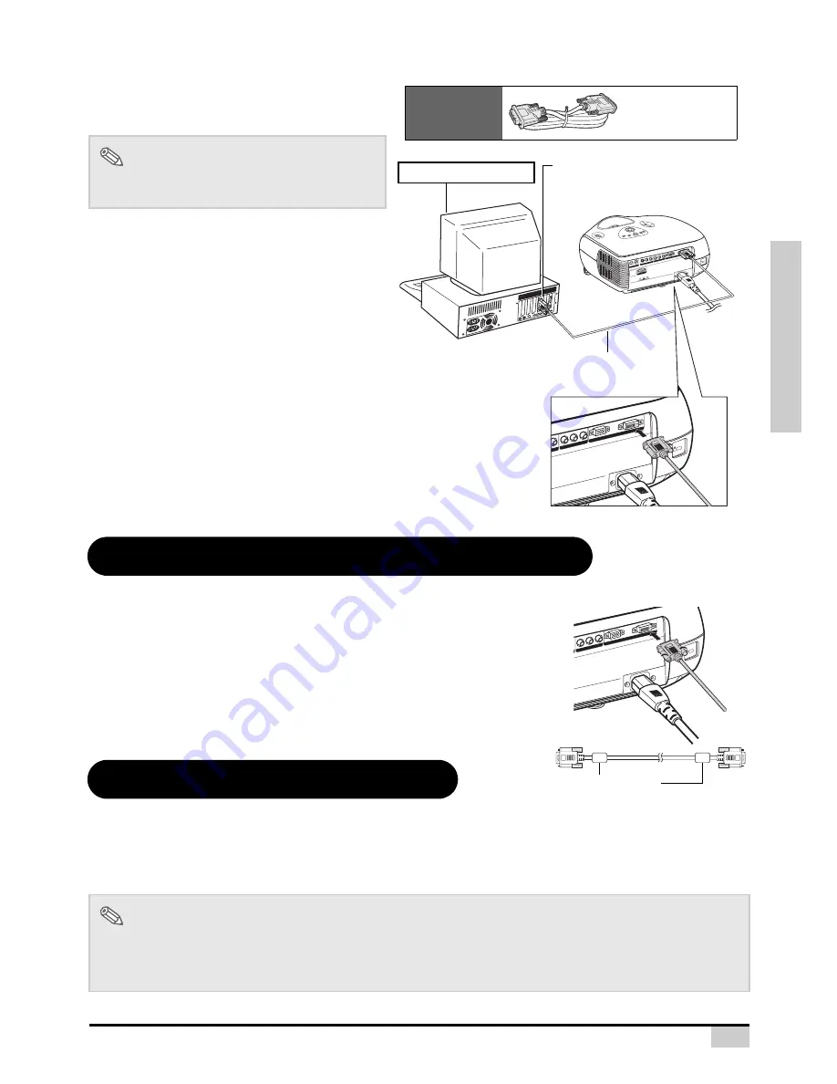 BOXLIGHT Studio Experience PREMIERE 30HD User Manual Download Page 21