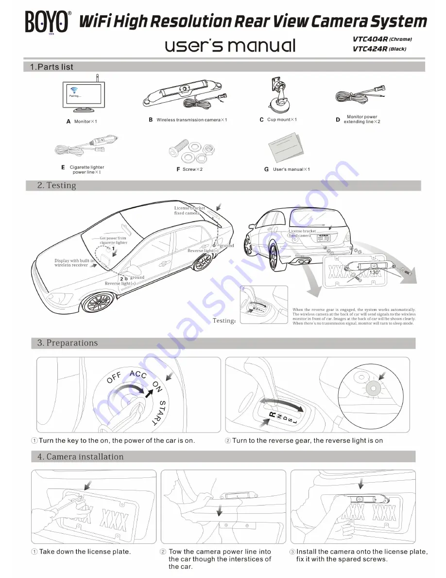 Boyo VTC404R Скачать руководство пользователя страница 1