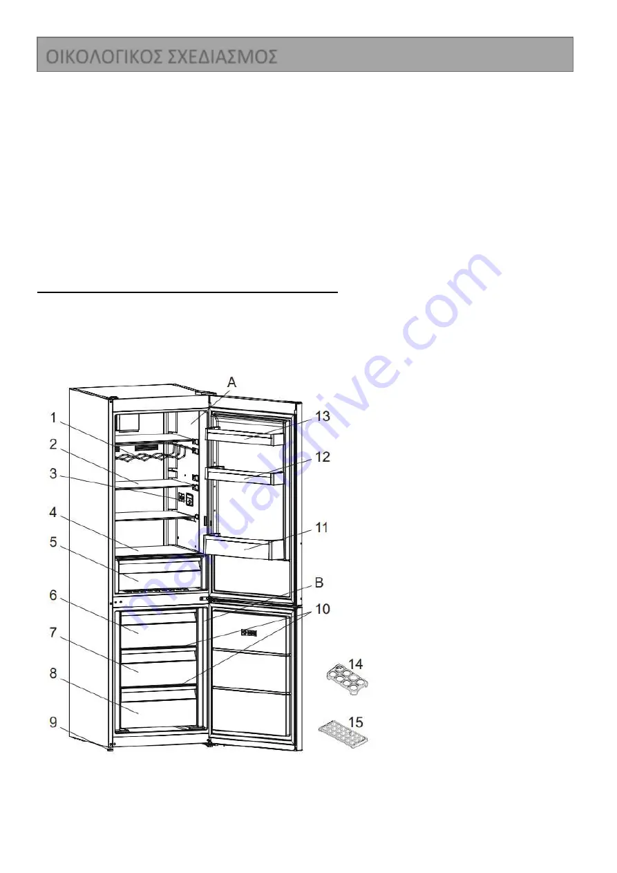 Brandt BFC8512NW Скачать руководство пользователя страница 82