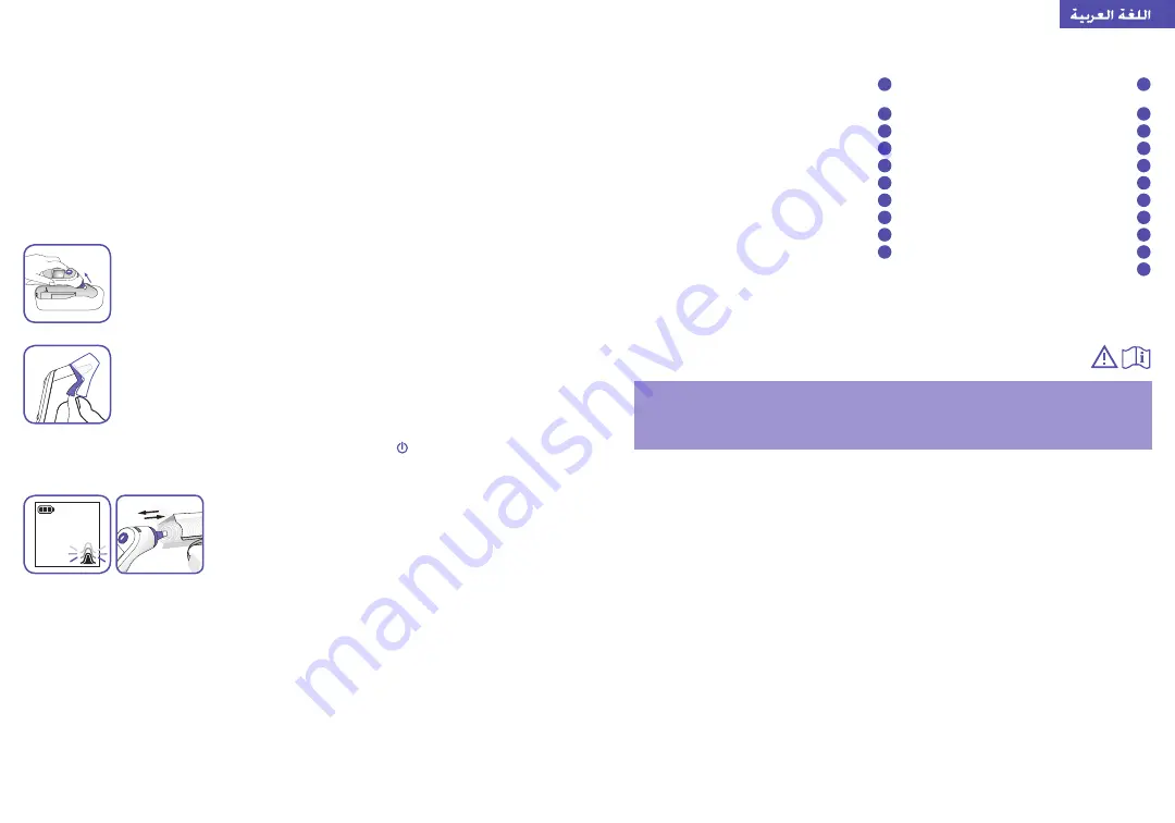 Braun ThermoScan IRT 6020 Manual Download Page 37