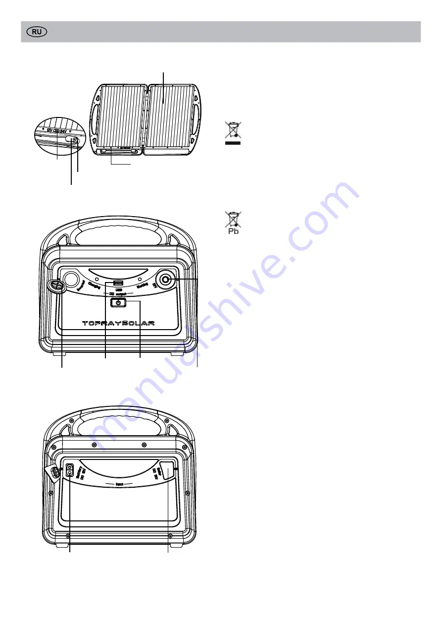 brennenstuhl SES P1307 Скачать руководство пользователя страница 34