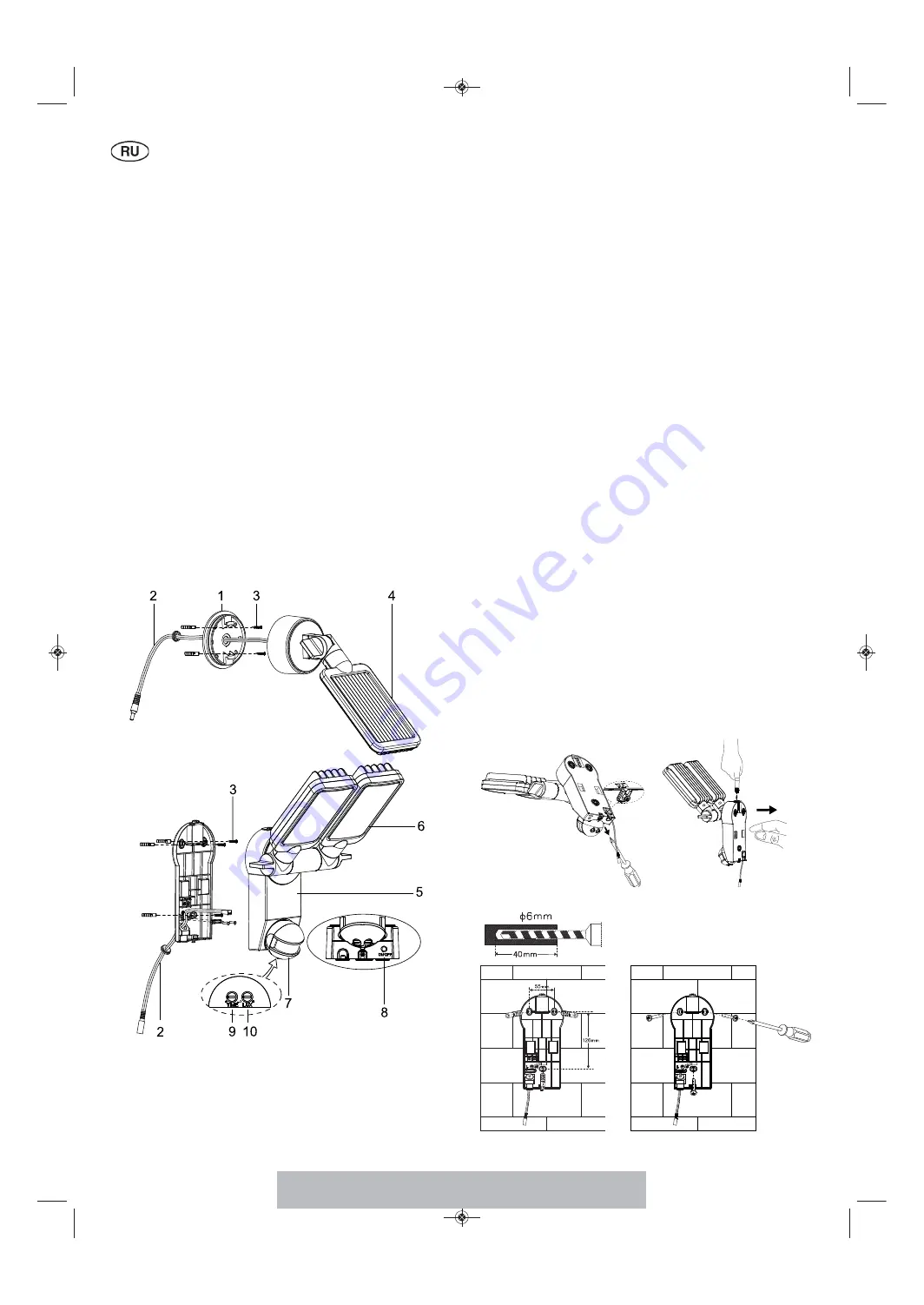 brennenstuhl SOL LV0805 P1 IP44 Instructions For Installation And Use Manual Download Page 46