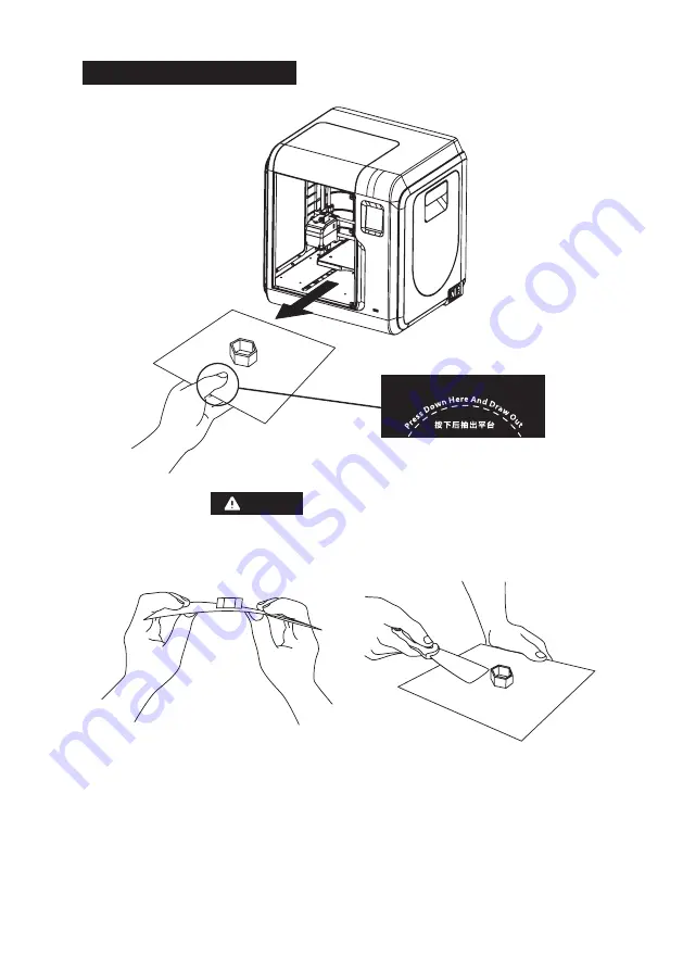 Bresser Adventurer3 Instruction Manual Download Page 31