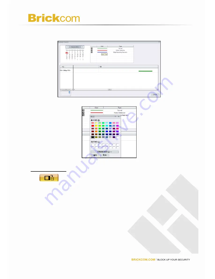 Brickcom BRC-64 User Manual Download Page 46