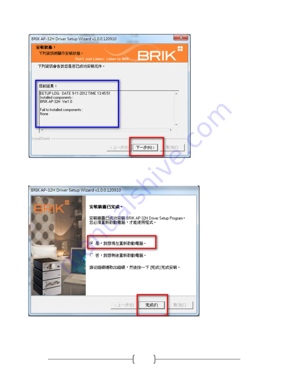 Brik AP-32H User Manual Download Page 6