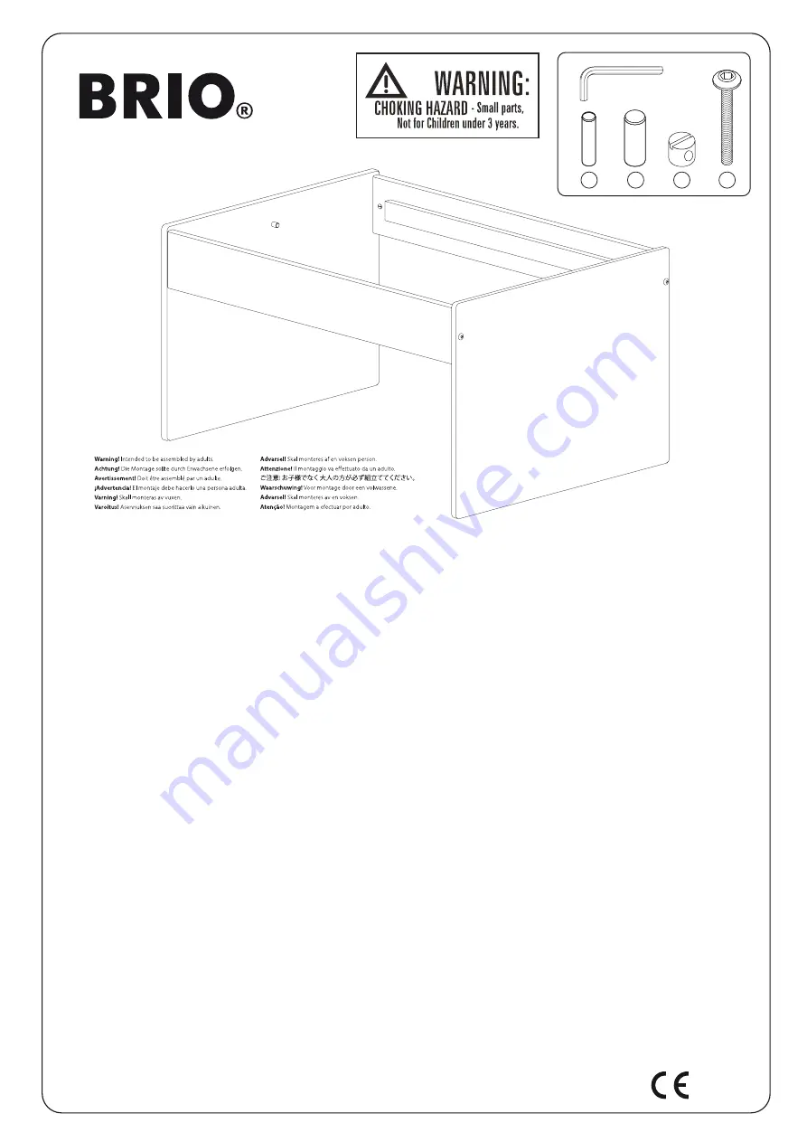 BRIO 33099 Quick Start Manual Download Page 1