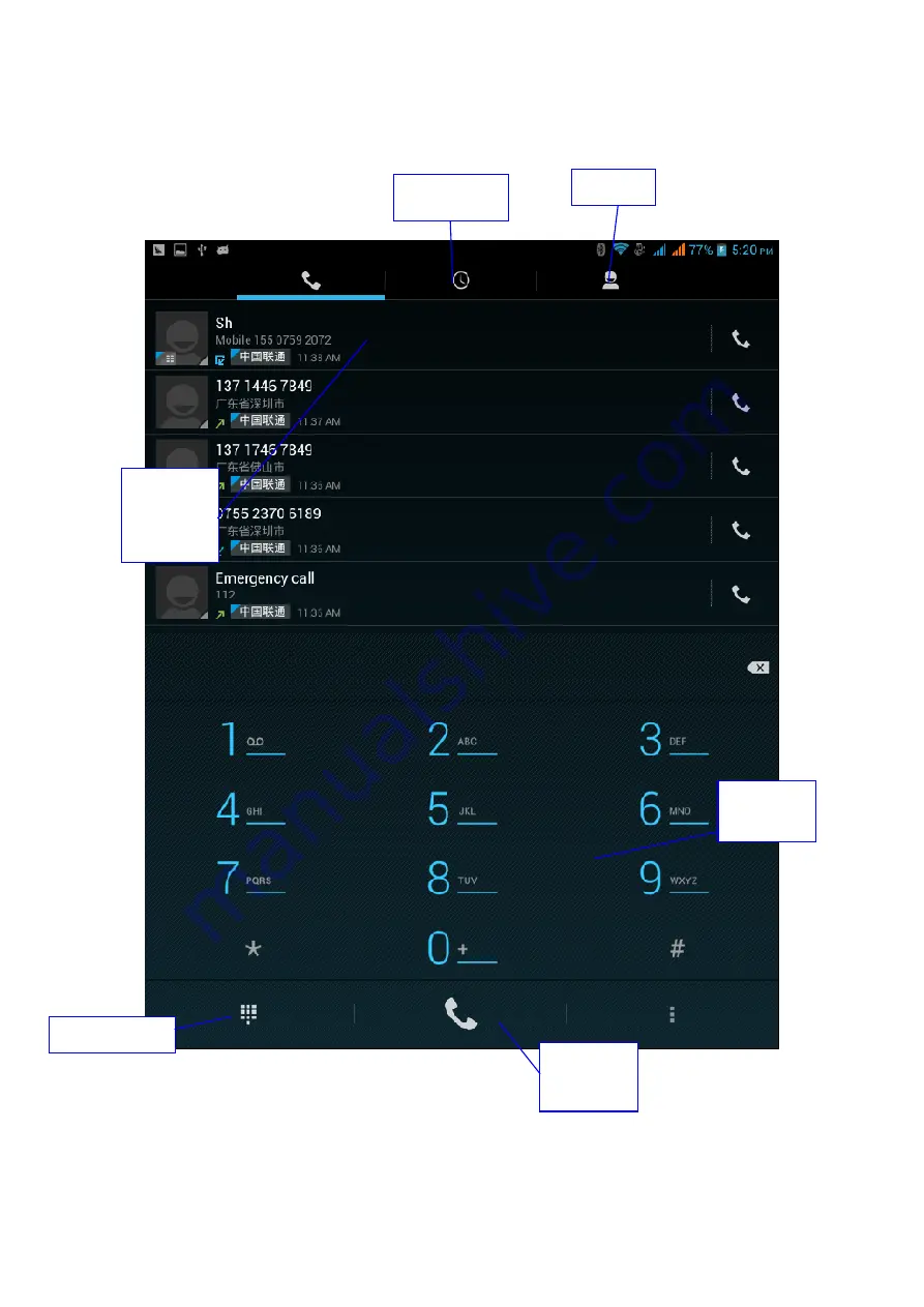 BU TECHNOLOGY G710 Скачать руководство пользователя страница 53