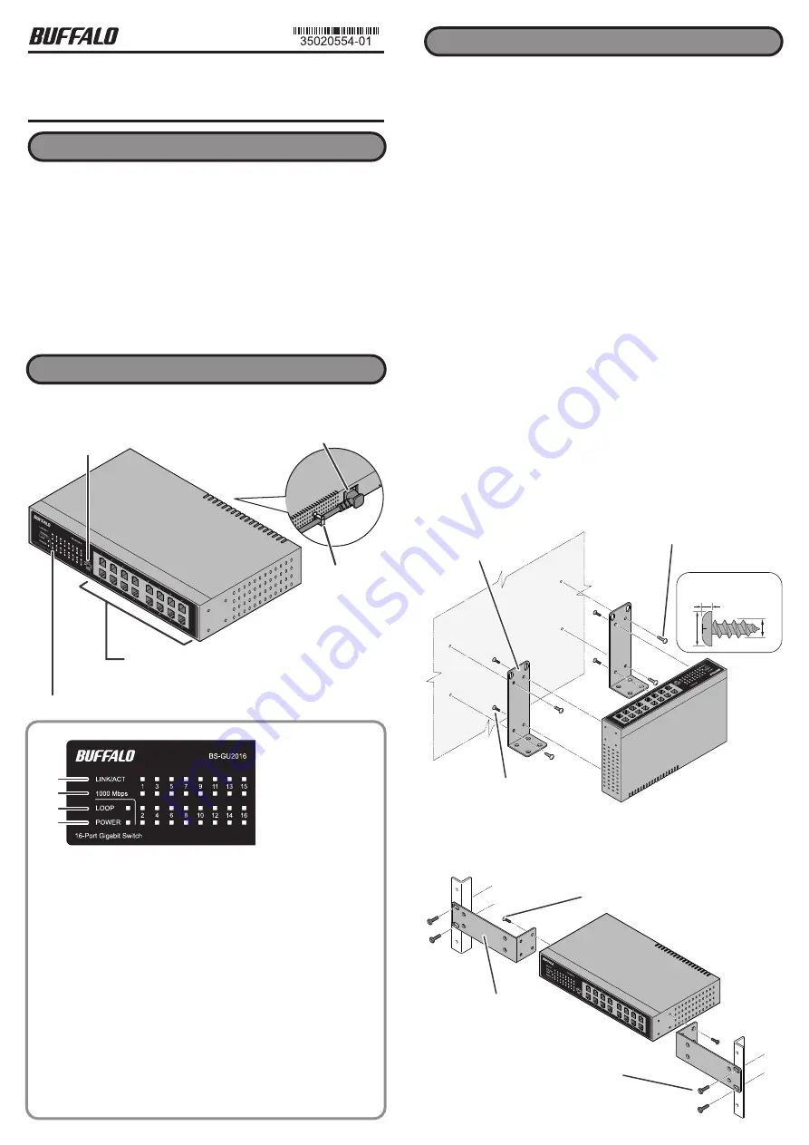 Buffalo BS-GU2016 User Manual Download Page 1