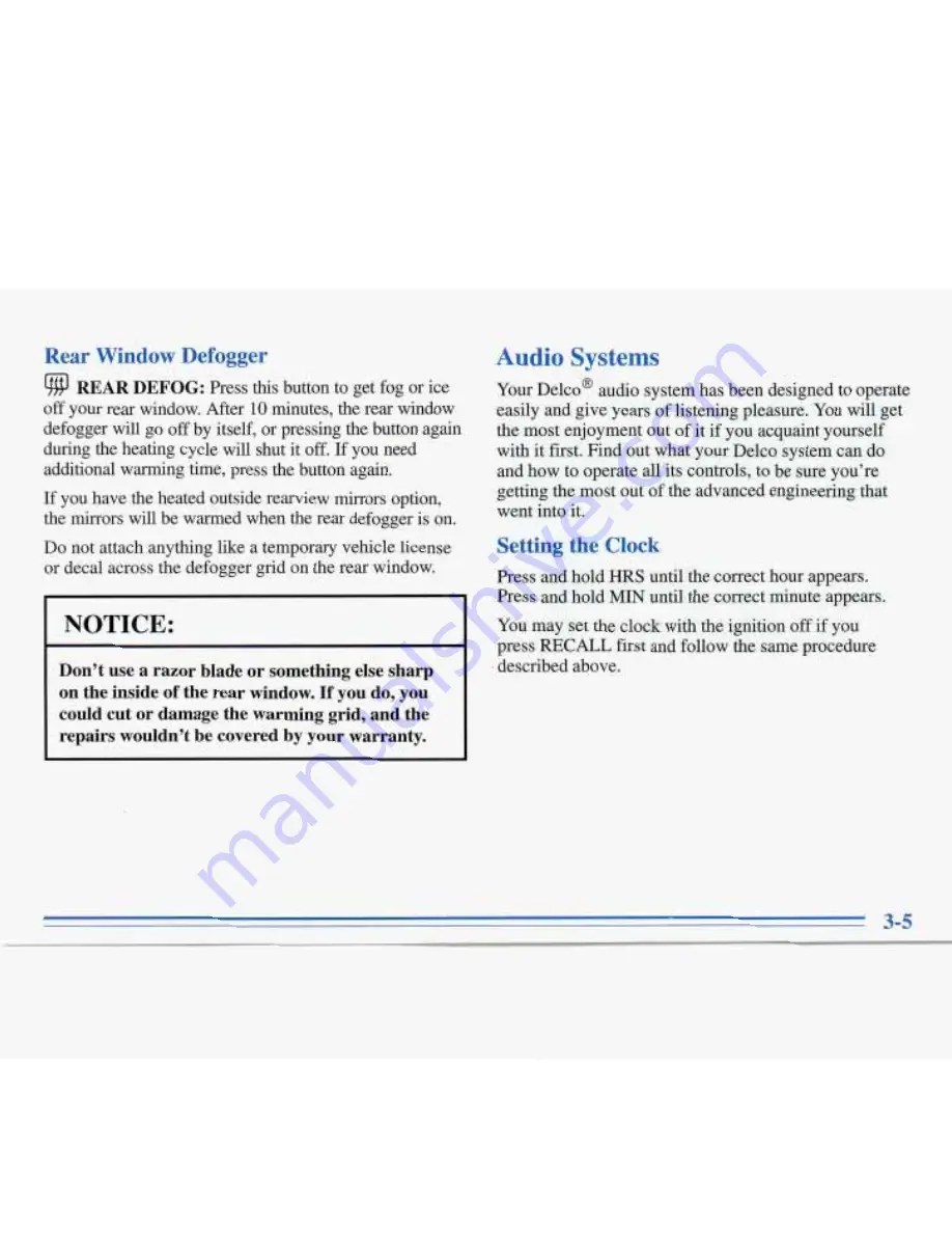 Buick ROADMASTER 1996 Manual Download Page 133