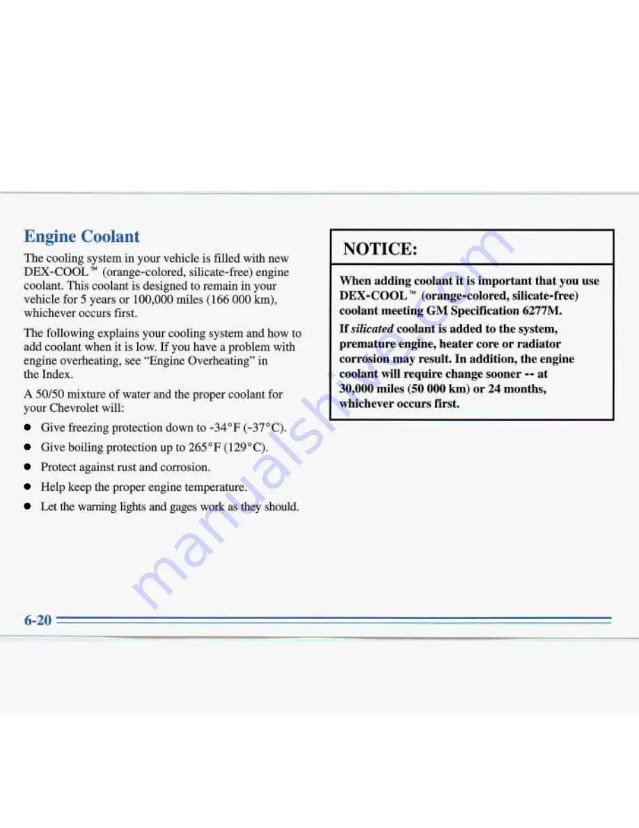 Buick ROADMASTER 1996 Manual Download Page 242