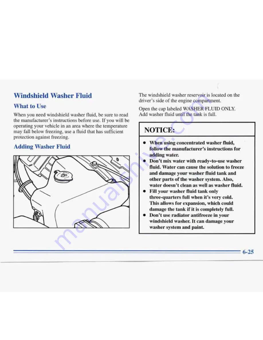 Buick ROADMASTER 1996 Manual Download Page 247