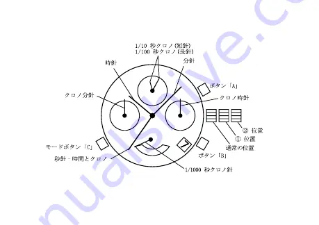 Bulova 96B358 Manual Download Page 89