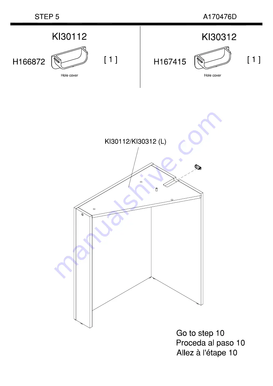 BUSH FURNITURE Kathy Ireland Home A170476 Скачать руководство пользователя страница 17