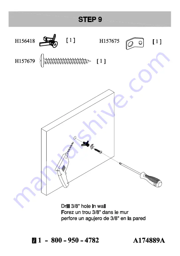 BUSH FURNITURE WC31466 Скачать руководство пользователя страница 18