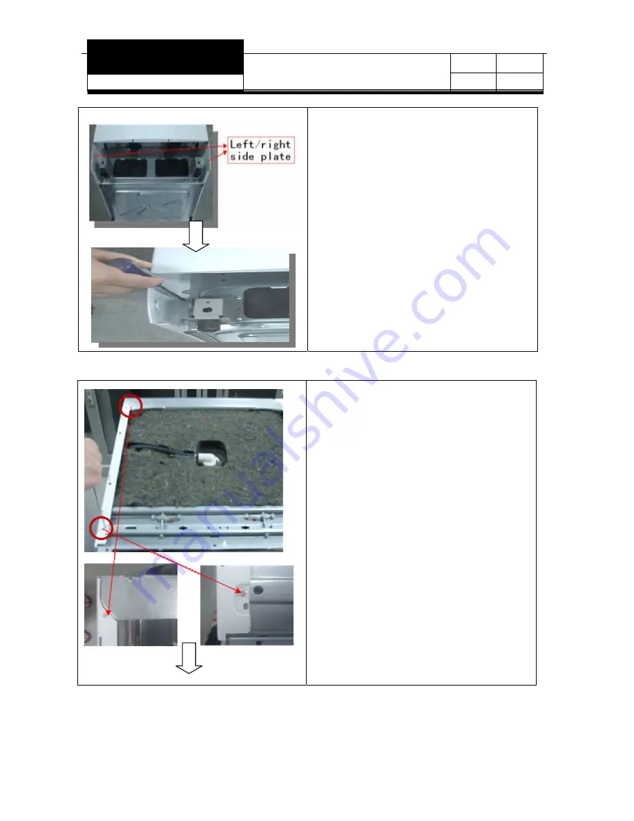 Bush DW12-TFE3 Скачать руководство пользователя страница 17