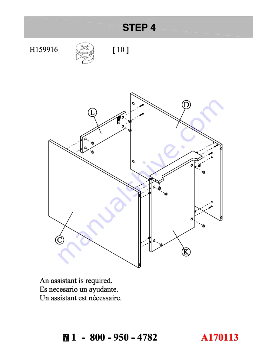 Bush WC31830 Скачать руководство пользователя страница 15