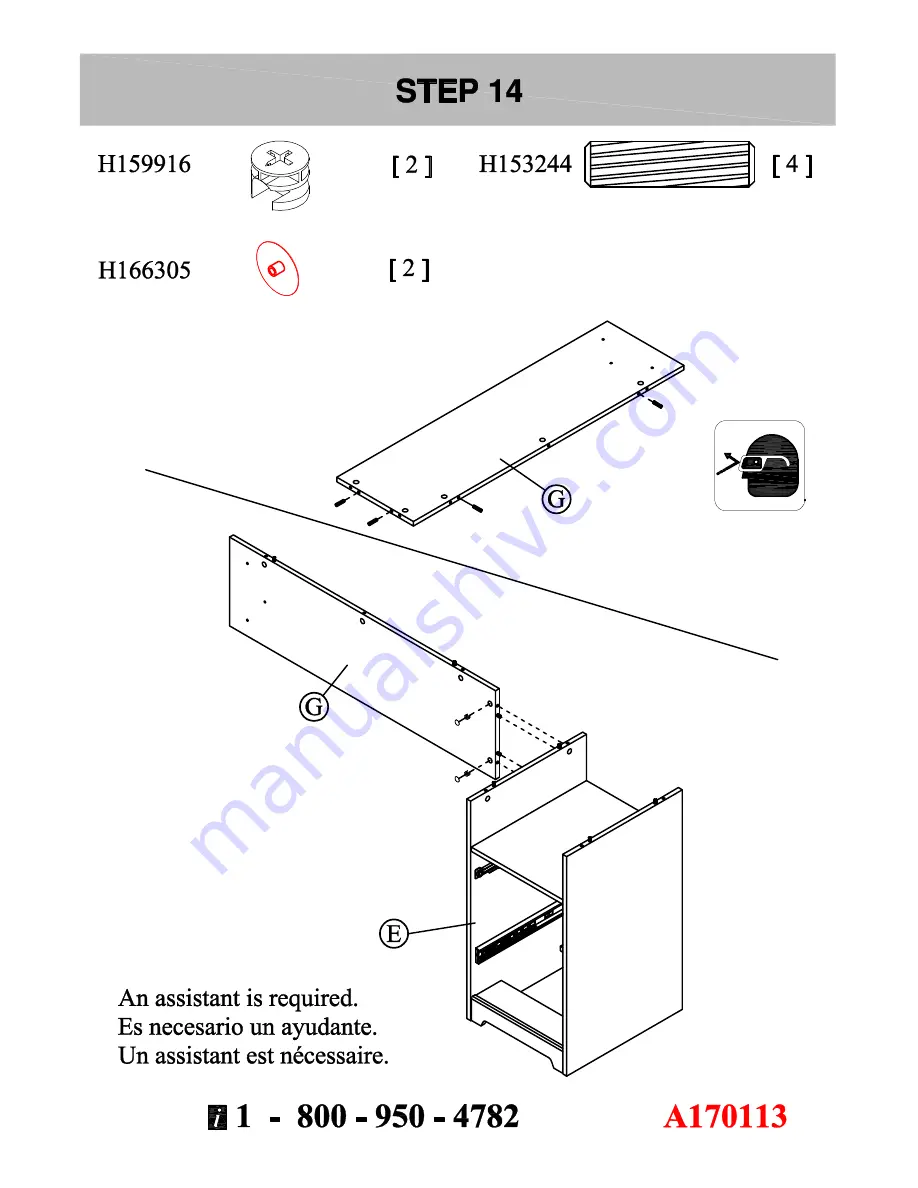 Bush WC31830 Скачать руководство пользователя страница 25