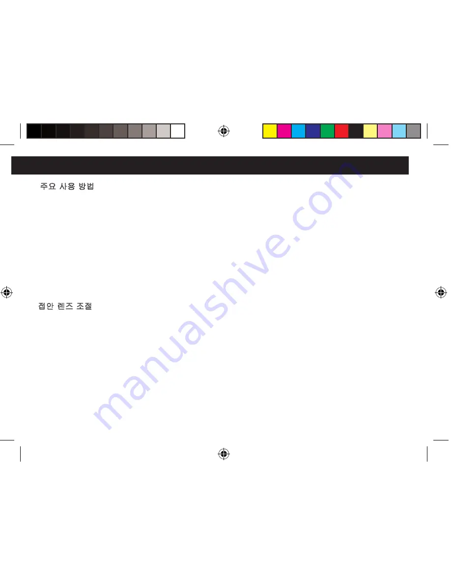 Bushnell 201440 Manual Download Page 46