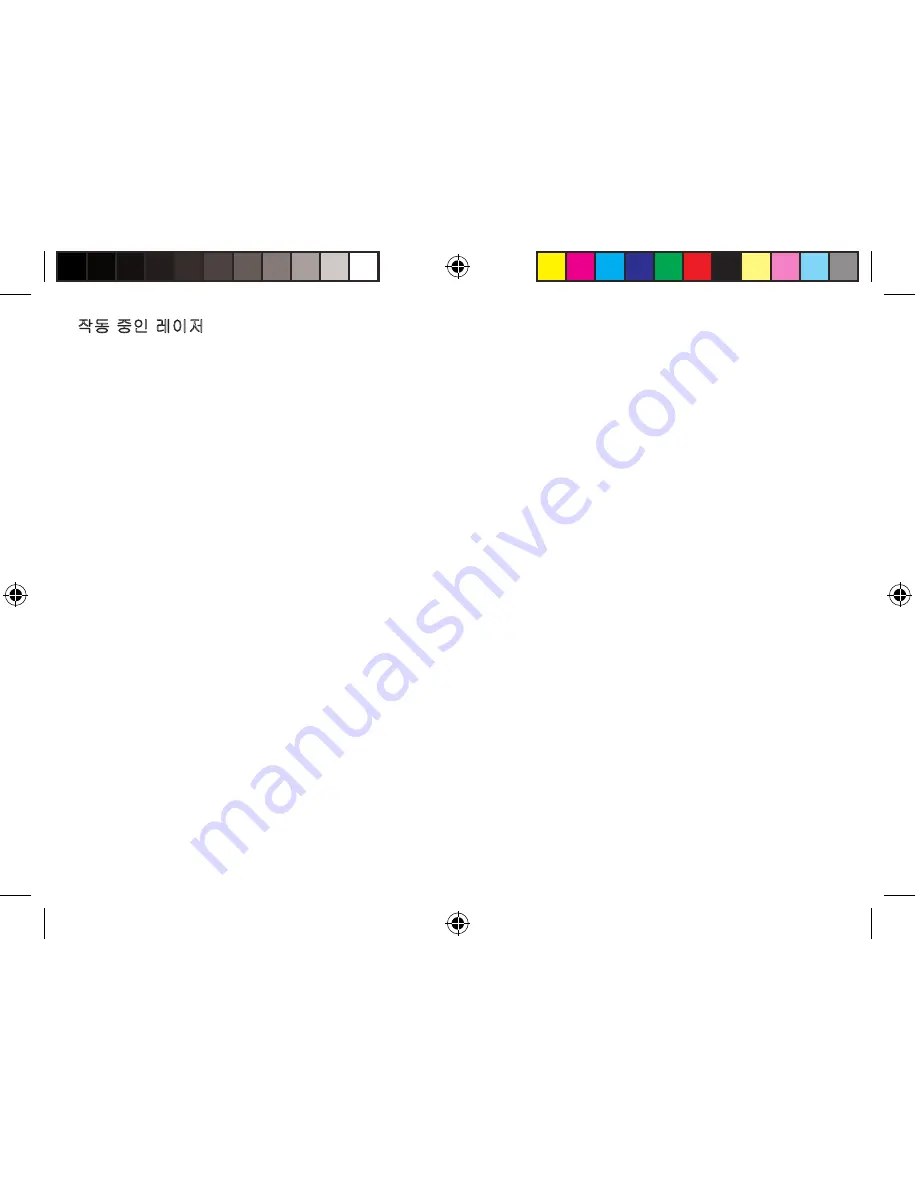 Bushnell 201440 Manual Download Page 48