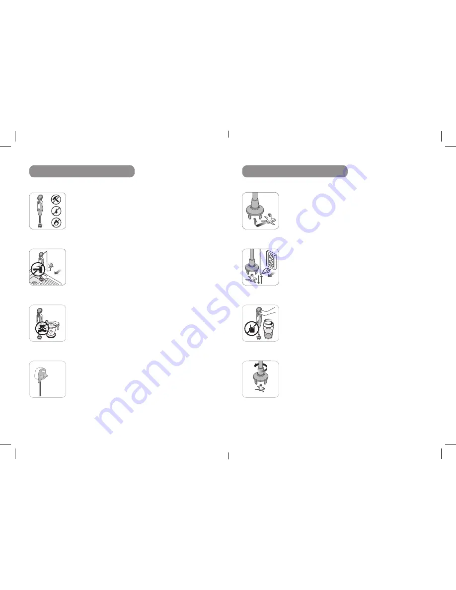 Buwon Tokebi User Manual Download Page 3