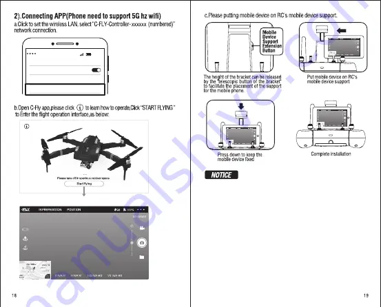 C-Fly obtain Quick Start Manual Download Page 11