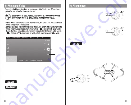 C-Fly obtain Quick Start Manual Download Page 13