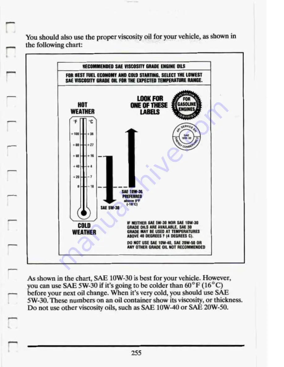 Cadillac 1994 Eldorado Owners Literature Download Page 267