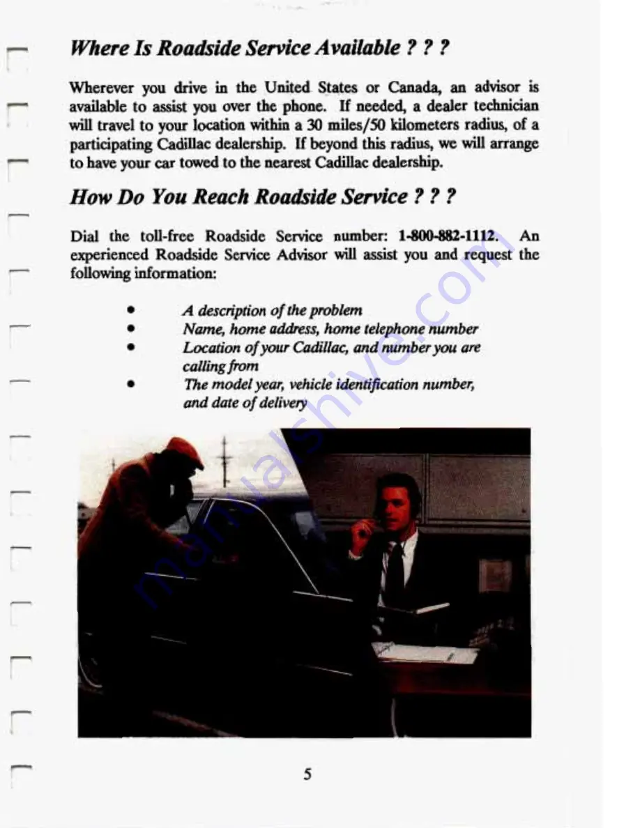 Cadillac 1994 Eldorado Owners Literature Download Page 353