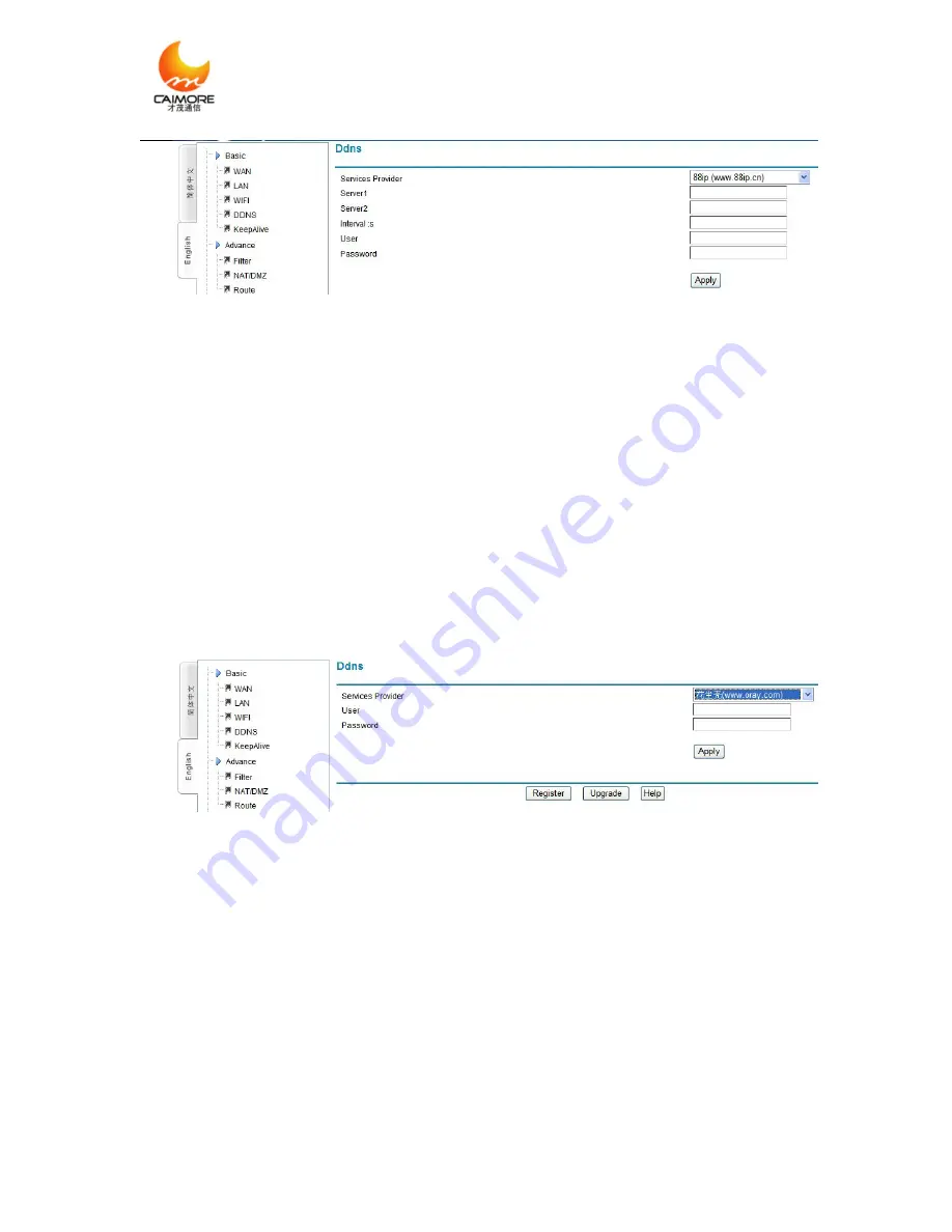 Caimore CM3155R User Manual Download Page 36