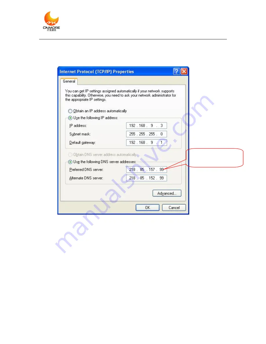 Caimore CM3155R Скачать руководство пользователя страница 87