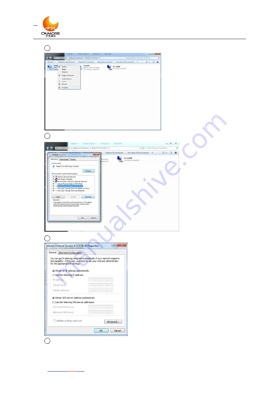 Caimore CM520-61F User Manual Download Page 14