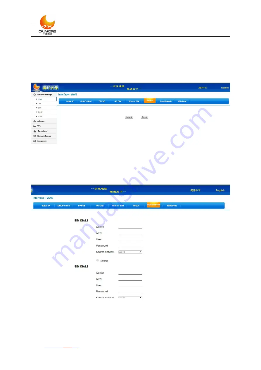 Caimore CM520-61F User Manual Download Page 21