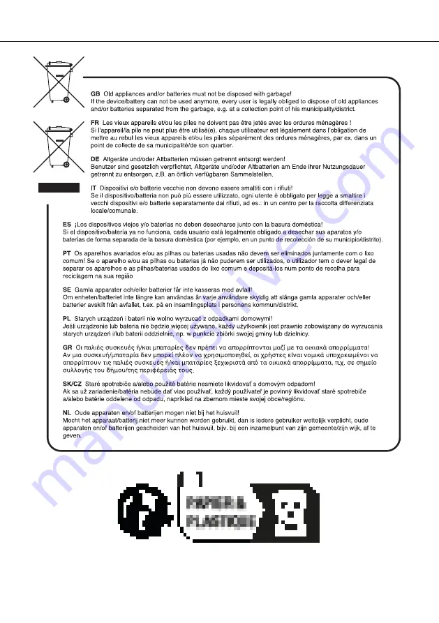 Caliber HPG 440BT Manual Download Page 18