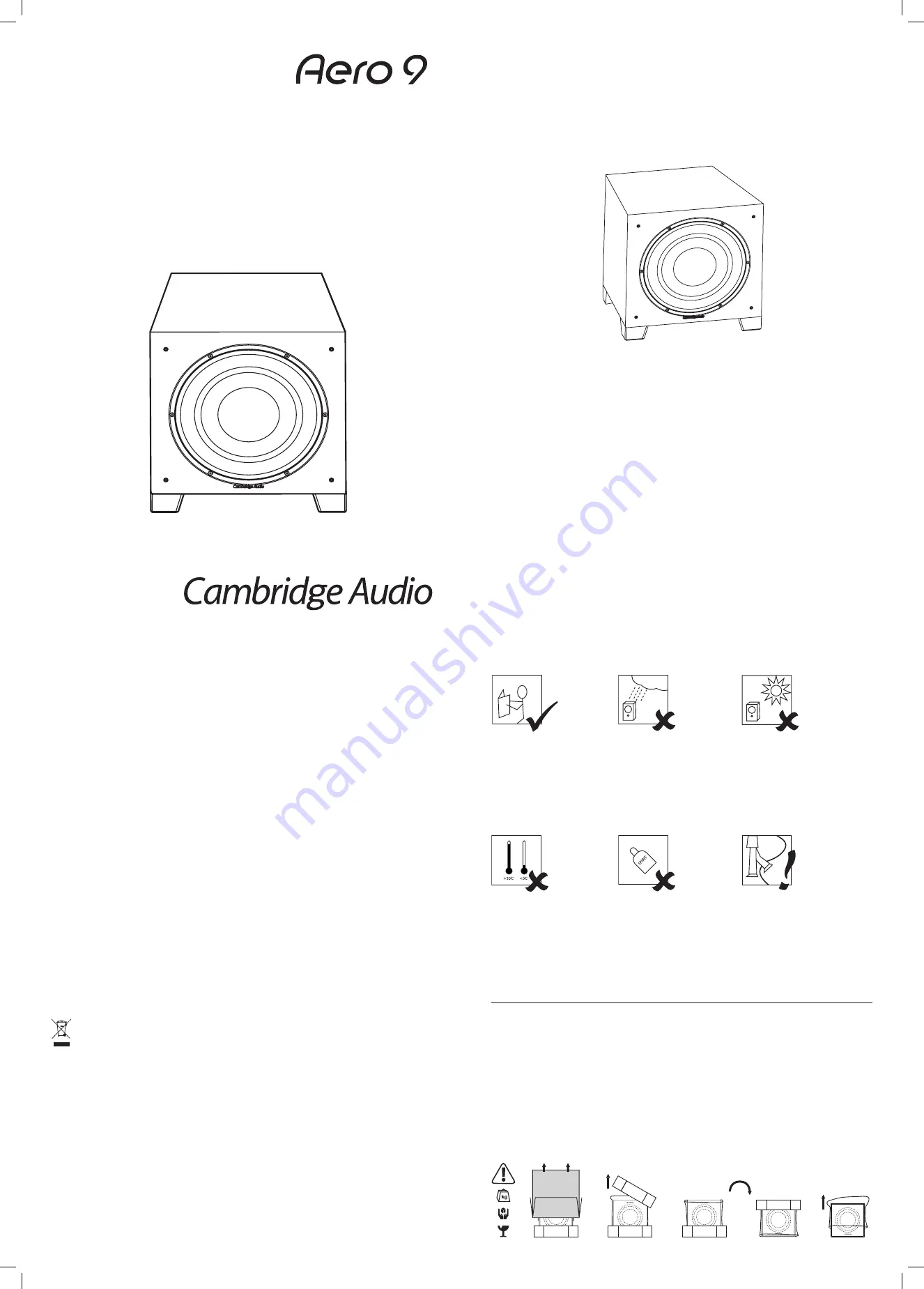 Cambridge Audio AERO 9 Скачать руководство пользователя страница 1