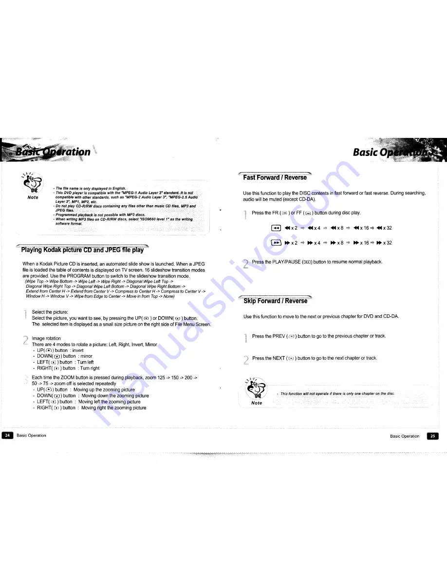 Camos DV-3300 User Manual Download Page 13