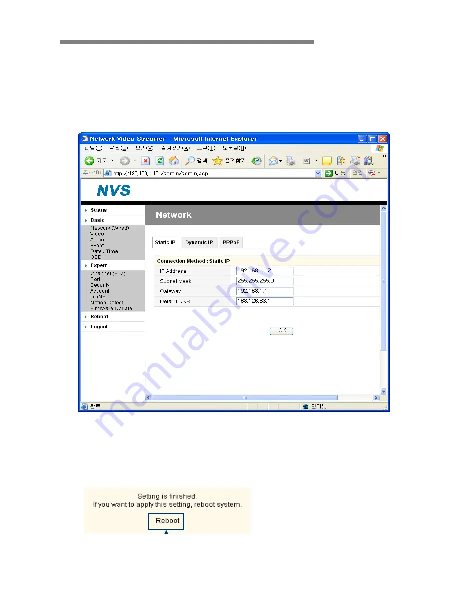 CamPilot MR100-CP93H Instruction Manual Download Page 23