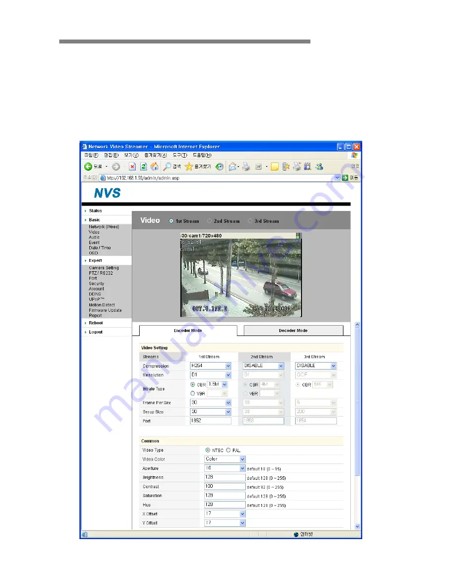 CamPilot MR100-CP93H Instruction Manual Download Page 26