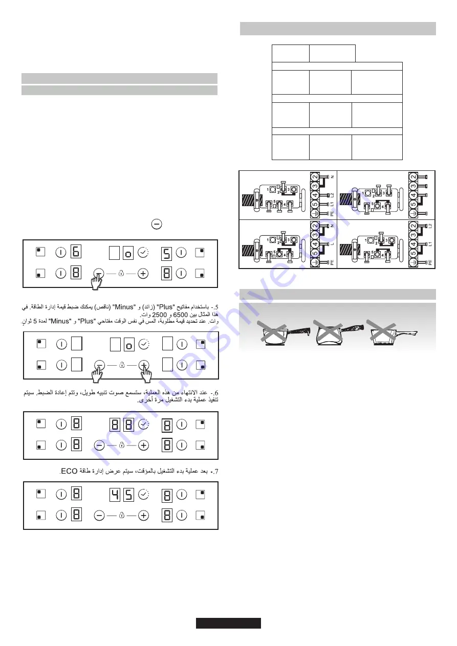 Candy CH64XB User Instructions Download Page 143