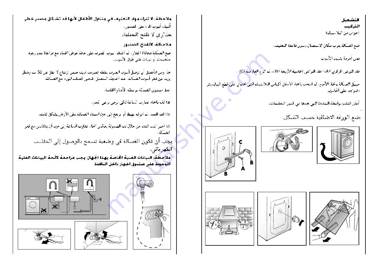 Candy CN 63 T User Instructions Download Page 40