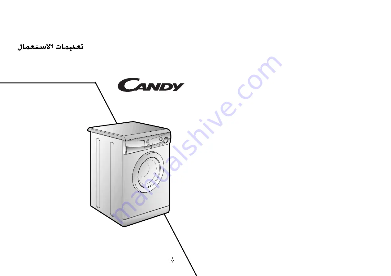 Candy CN 63 T Скачать руководство пользователя страница 41