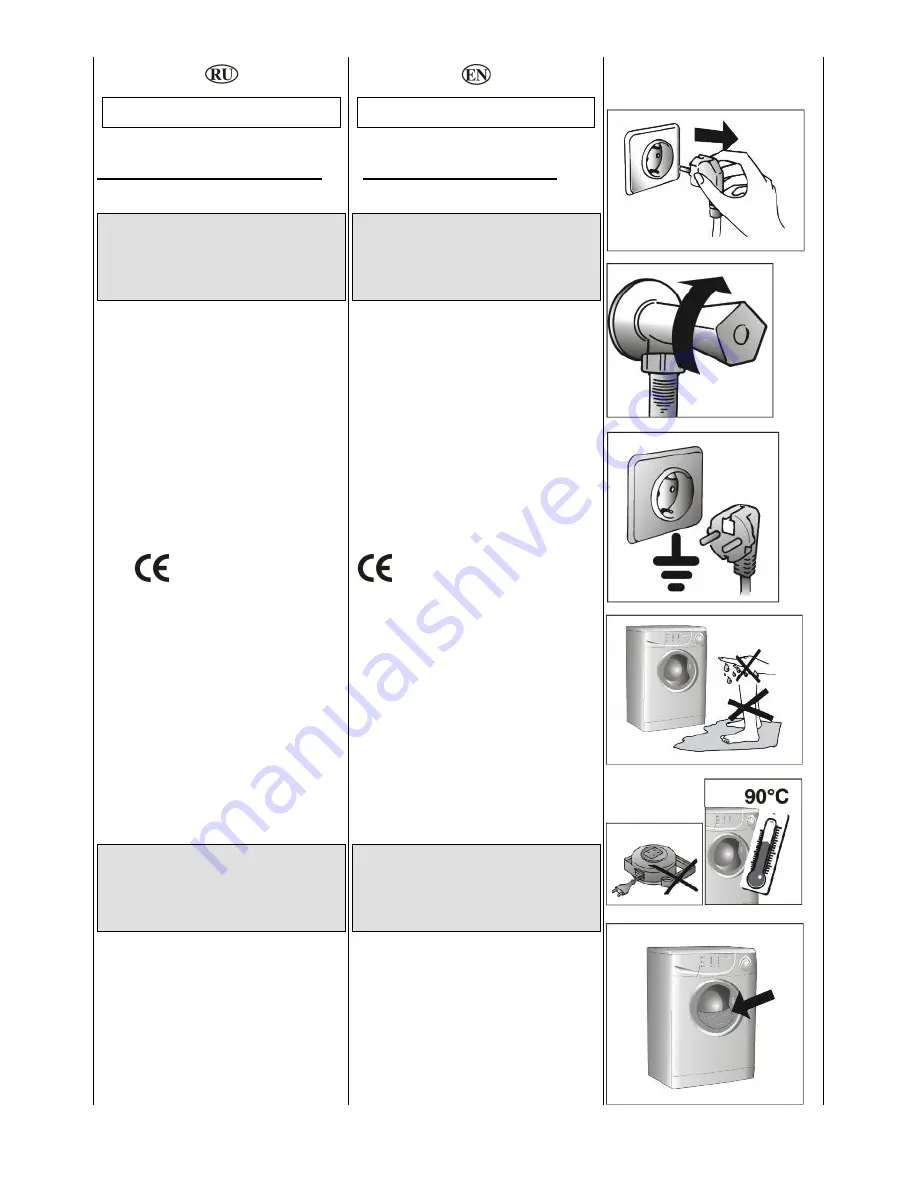 Candy CS2 108 User Instructions Download Page 7