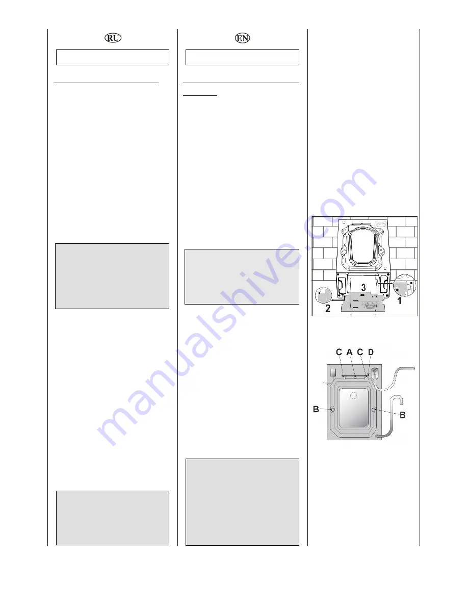 Candy CS2 108 User Instructions Download Page 10