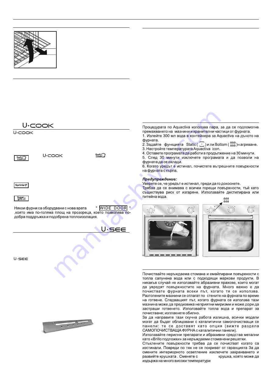 Candy FCC604GH/E User Instructions Download Page 80