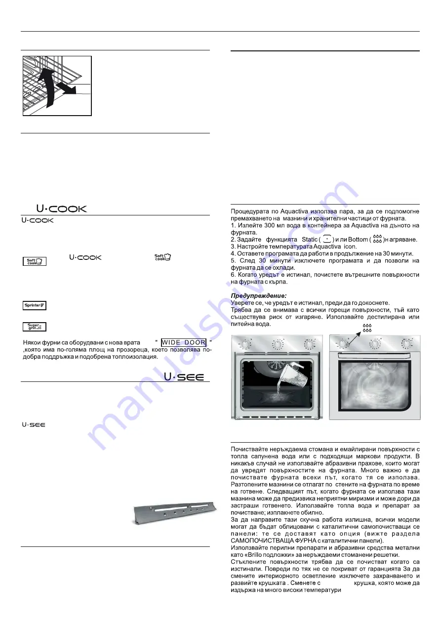 Candy FCP502W User Instructions Download Page 59