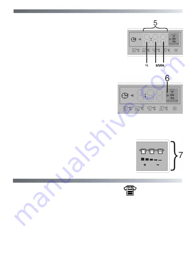 Candy Grand GO4 107 2D Скачать руководство пользователя страница 20